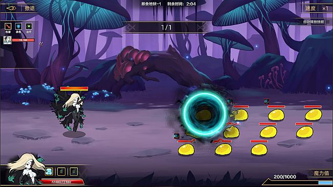 IdleDevils - Lucifer