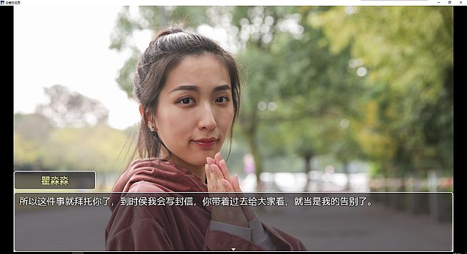 恋爱总动员/Love Date