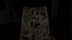 White Day VR: The Courage Test