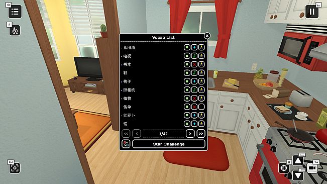 Influent DLC - 普通话 [Learn Mandarin Chinese Language]