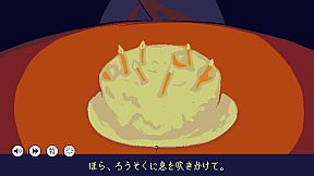 氷点下30度の絶望