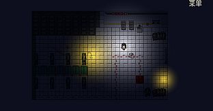 一体双生