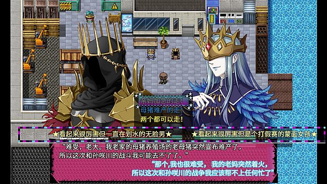 燃烧的彩虹：绣球和你都会接住之姐姐中了老龄化病毒，  而看起来天然糊涂蛋的妹妹该如何对决拥有专属BGM的『ShiTi·孙咲川』＆『TanKe·桥碧萝』＆『人间毒药·菜菜子』  ★还有人支持艺术吗★   Burning Rainbow！