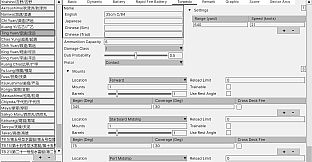 First Sino-Japanese War