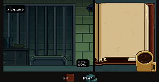 囚人カウンセリング