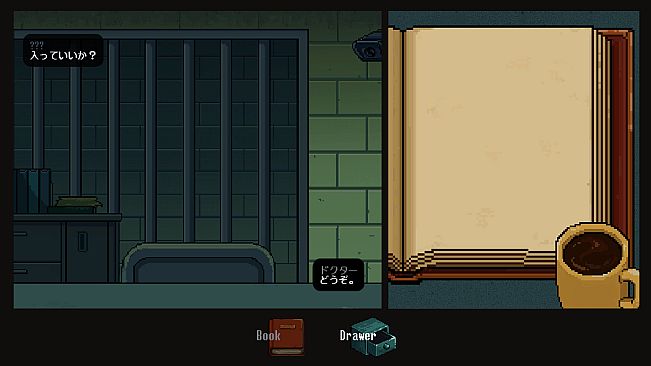 囚人カウンセリング