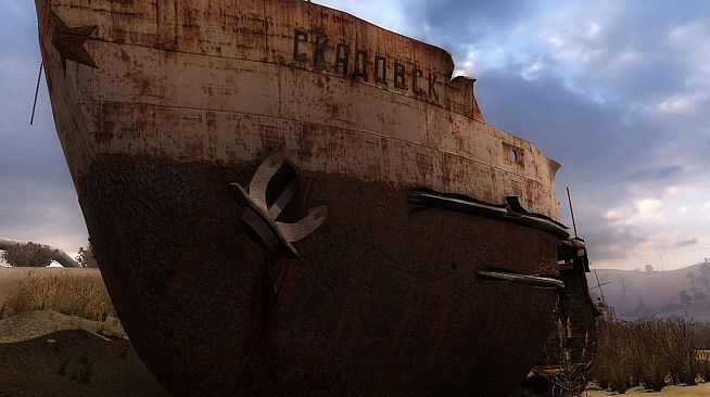 S.T.A.L.K.E.R.: Call of Pripyat