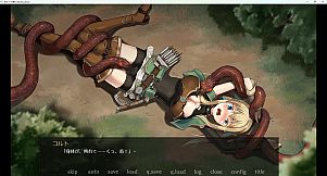 終わりの森 -Forest of soul slave-