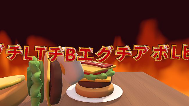 Super Hamburger Builder