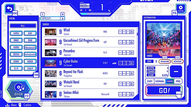KAMITSUBAKI CITY ENSEMBLE - Season Pass 2024