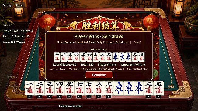 Happy Two-Player Mahjong