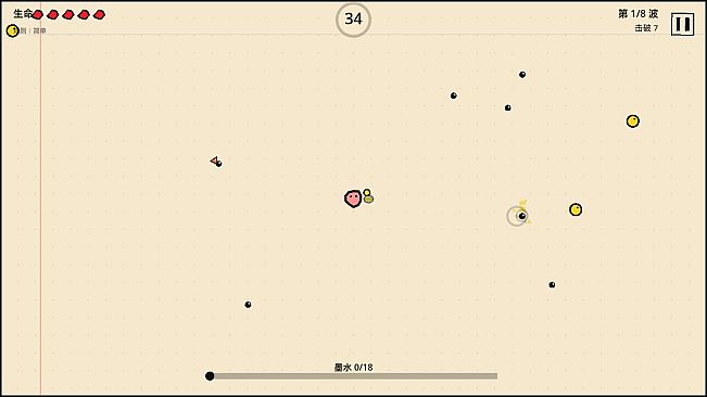 Doodle Survivor - Hard Rules Pack