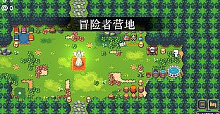 Silan: Monster Girl Island!