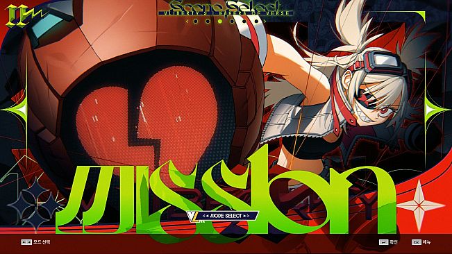 DJMAX RESPECT V - V LIBERTY II PACK