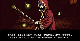 Vida:Unslain - History Dungeons