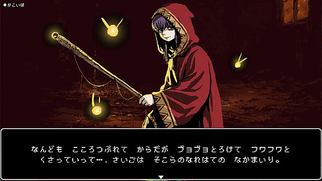 Vida:Unslain - History Dungeons