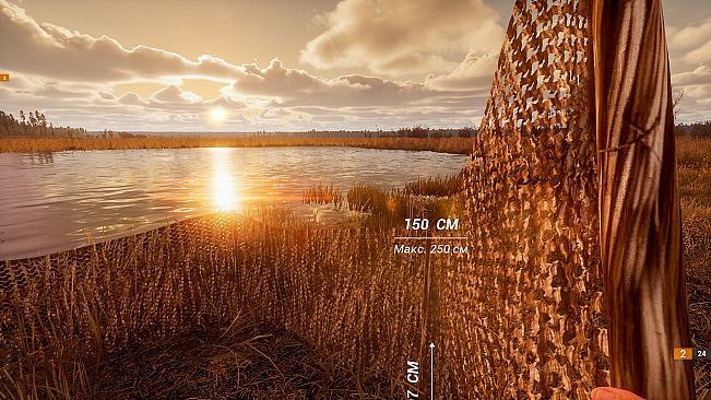 BULT: Hunting simulator