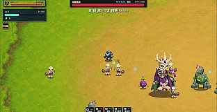 Invasion of the Abyss