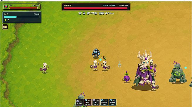 Invasion of the Abyss