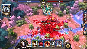 The Chronicles of Dragon Wing - Reborn