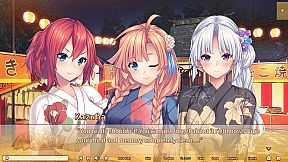 AMANATSU ~Perfect Edition~