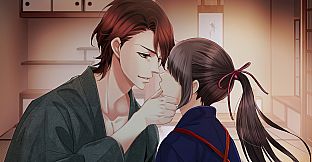 Samurai Love Ballad Song of Radiance
