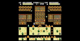 Pixel Poops - Pixel Poops Number Two (for NES)