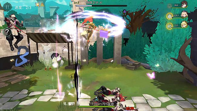 Whispers of the Forgotten