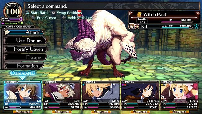 Labyrinth of Galleria: The Moon Society