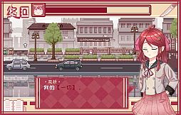 终回〇Murder Reservation