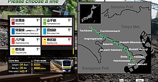 JR EAST Train Simulator: Nambu Line (Kawasaki to Tachikawa) E233-8000 series Nambu Branchi Line (Hamakawasaki to Shitte) 205-1000 series Tsurumi Line (Tsurumi to Ogimachi,Okawa,Umi-Shibaura) 205-1100 series