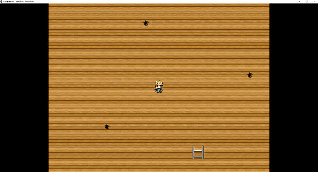 Achievement Lurker: You are going to have to work hard for these nuts