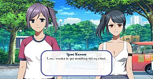 Flowering Nightshade