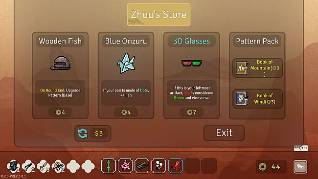 Aotenjo: Infinite Hands