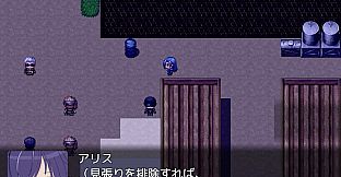 [Available in English] Intrusion of Alice - Additional adult story & Graphics DLC