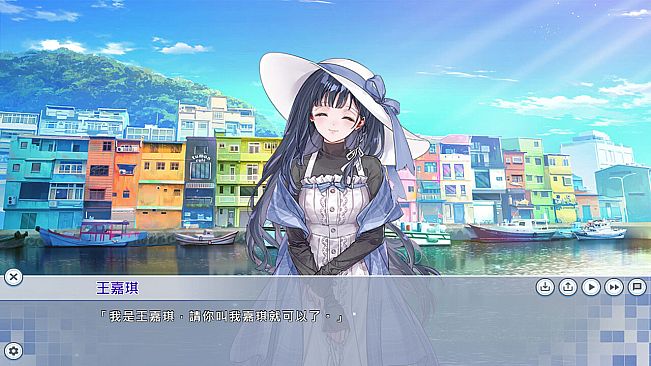 戀戀寶島～雨港再世奇緣～