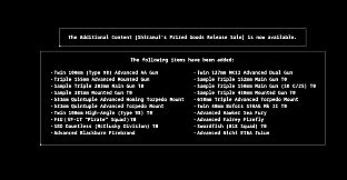 Azur Lane Crosswave - Shiranui's Prized Goods Release Sale