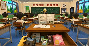 Worst Class Ever