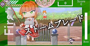 Manalia Notes -A memory of innocence-