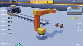 Robotic Arm Simulator