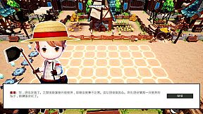 DemonSeal:HeroicGathering