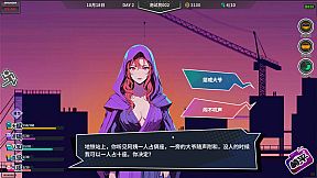 N+1：New life for unemployed youth！