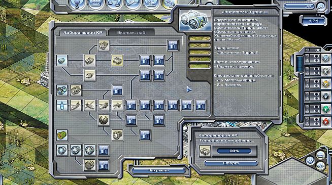 Direct Hit: Missile War