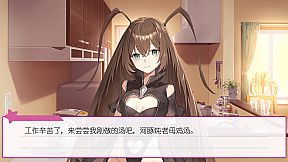 广式双马尾的报恩