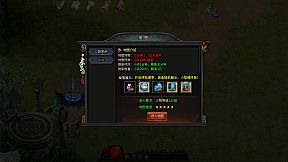 Dragon-Slaying War God