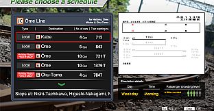 JR EAST Train Simulator: Ome Line (Tachikawa to Okutama) E233-0 Series