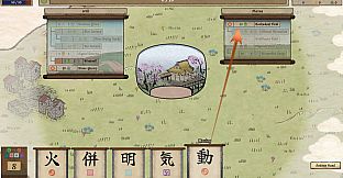 Worlds Upon The Wind