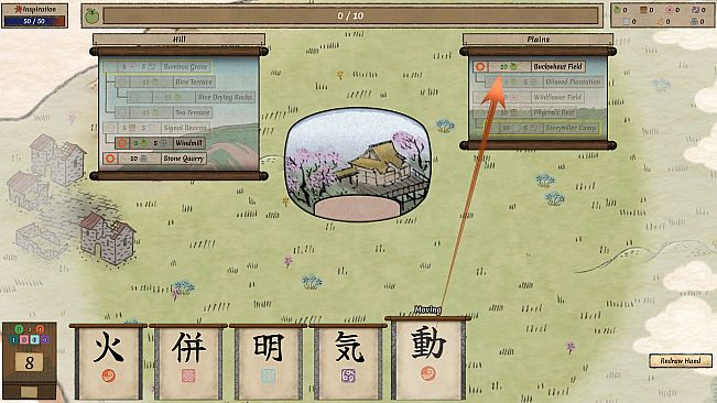 Worlds Upon The Wind