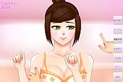 Nade Nade Onna no Ko 7: Imprisonment Sex Story