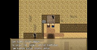 Tales of Agaris - The Legendary Rion